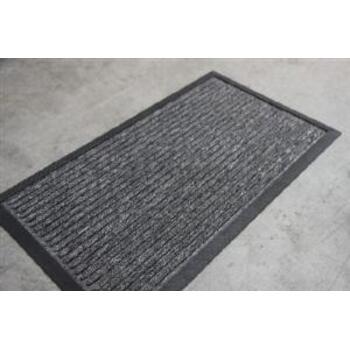 Mat Door Keeper 60x90cm